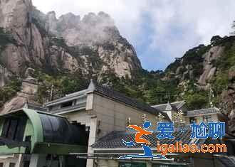 端午去黃山體驗哪些娛樂項目,端午黃山有哪些當?shù)貖蕵讽椖浚宋琰S山當?shù)靥厣椖浚? alt=