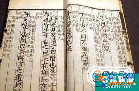 如何寫好文言文？