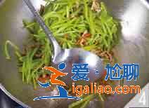 苦瓜炒肉絲怎么做？？