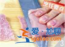 苦瓜炒肉絲怎么做？？