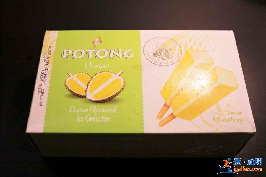 在哪能吃到馬來(lái)西亞最正宗的榴蓮，馬來(lái)西亞去哪吃榴蓮，馬來(lái)西亞榴蓮控食用指南？