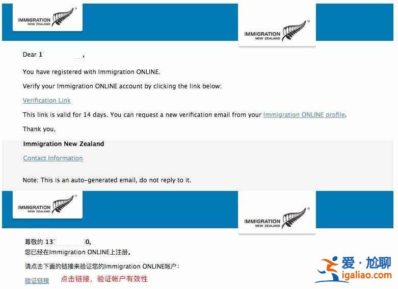 新西蘭旅游簽證辦理流程，新西蘭旅游簽證怎么辦理？