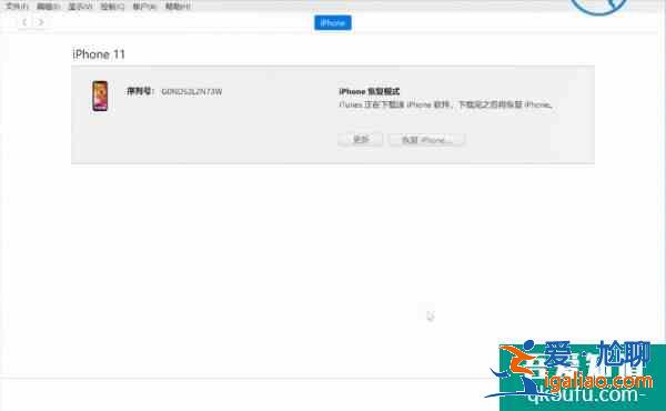 手機(jī)密碼忘了怎么開鎖？手機(jī)密碼忘了怎么給手機(jī)解鎖？