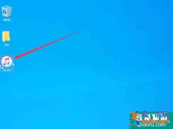 手機(jī)密碼忘了怎么開鎖？手機(jī)密碼忘了怎么給手機(jī)解鎖？