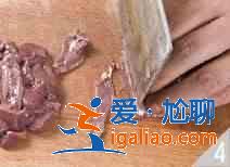 西芹炒豬肝怎么做？？