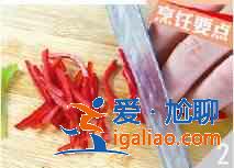 苦瓜炒肉絲怎么做？？