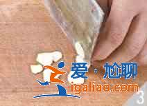 西芹炒豬肝怎么做？？