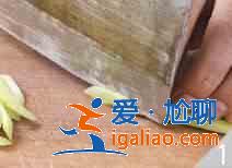 西芹炒豬肝怎么做？？