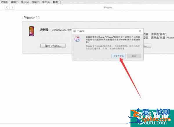手機(jī)密碼忘了怎么開鎖？手機(jī)密碼忘了怎么給手機(jī)解鎖？