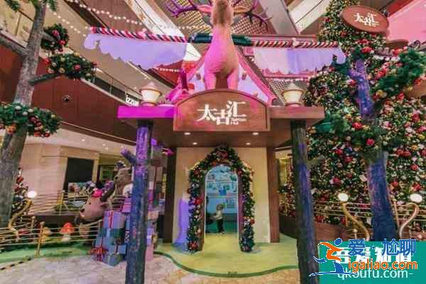 2020圣誕節(jié)去廣州穿什么衣服 廣州圣誕節(jié)哪里好玩？