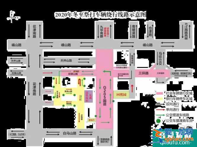 2020冬至蕪湖掃墓專線線路及交通管制？