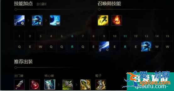 英雄聯(lián)盟11.7版本亞索增強(qiáng)之后怎么玩，為何此前亞索一蹶不振？？
