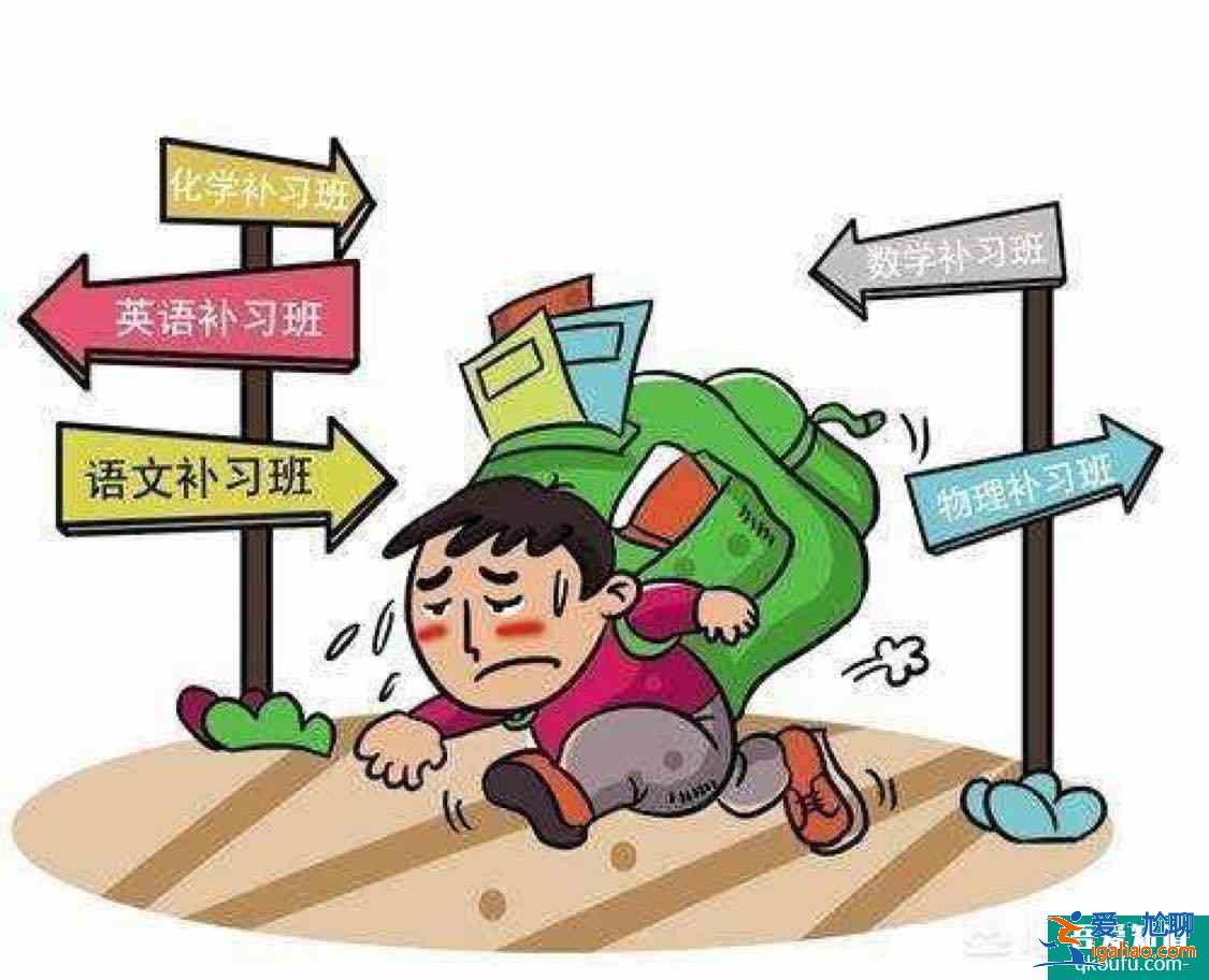 課外培訓(xùn)補(bǔ)習(xí)機(jī)構(gòu)為何如此火爆？如何看待小學(xué)生上補(bǔ)習(xí)班的情況？？