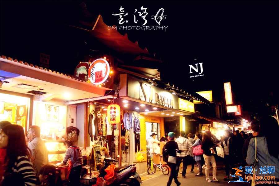 吃貨必看！臺北夜市美食攻略？