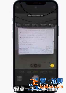 ios15值得更新嗎？