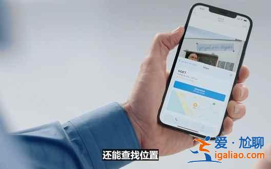 ios15值得更新嗎？
