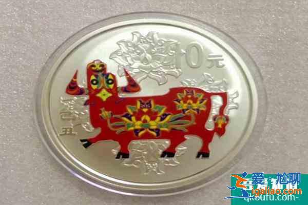 2021牛年生肖紀念幣什么時候可以預約 在哪個銀行預約？