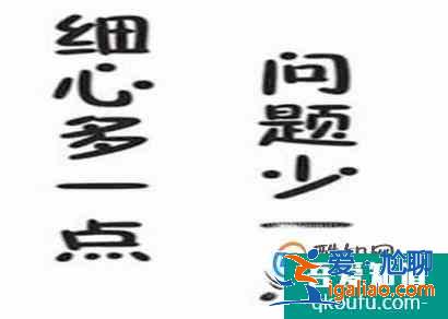 高三學(xué)生如何提高數(shù)學(xué)成績？