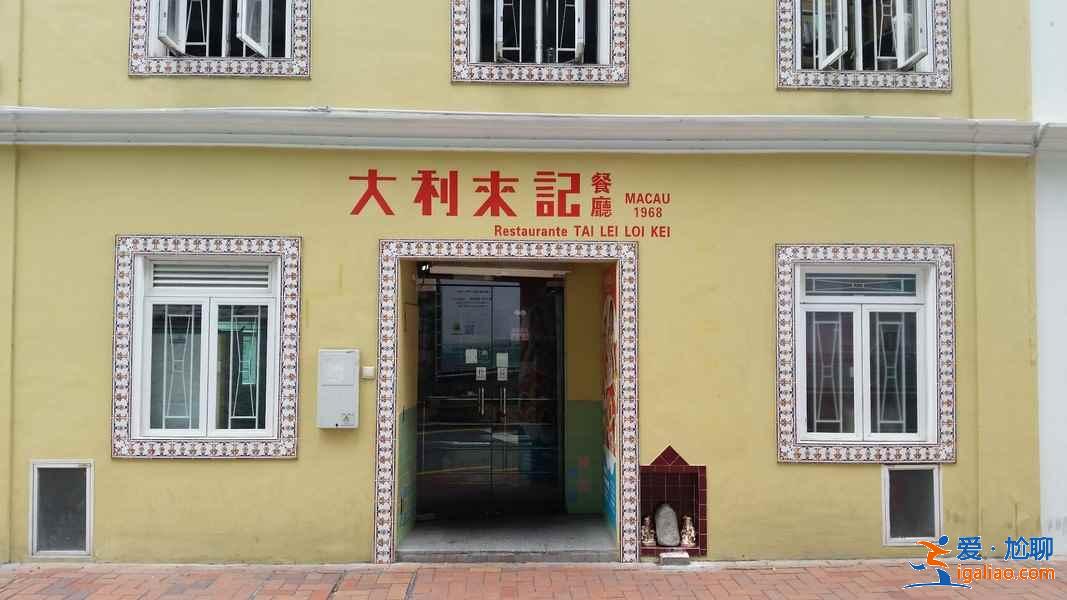 澳門特色美食，澳門有什么特色小吃，澳門著名小吃攻略？