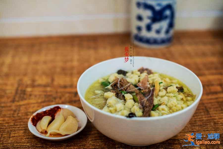 【西安端午3日游】2019端午節(jié)西安哪里好玩，端午節(jié)西安美食推薦？