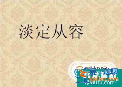 高三學(xué)生如何提高數(shù)學(xué)成績？