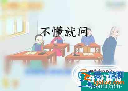 高三學(xué)生如何提高數(shù)學(xué)成績？