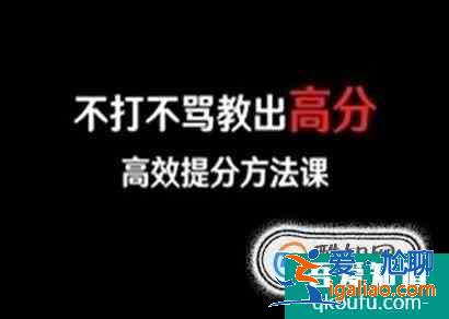 高三學(xué)生如何提高數(shù)學(xué)成績？
