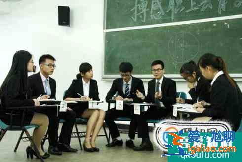 大學(xué)生如何培養(yǎng)創(chuàng)新思維？