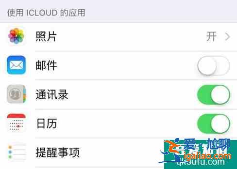 蘋果手機(jī)怎么恢復(fù)刪除的照片？