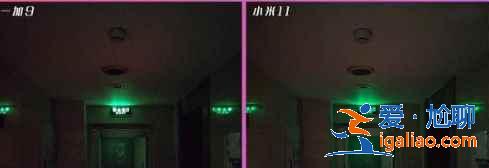一加9和小米11拍照性能哪個(gè)好？