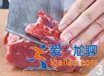 洋蔥牛肉絲怎么做？？