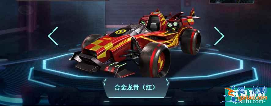 和平精英合金龍骨和阿斯頓馬丁哪個(gè)好，該如何選擇？
