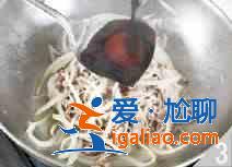 洋蔥牛肉絲怎么做？？