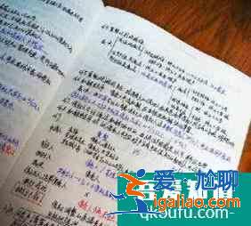 初中生怎樣學(xué)好歷史？