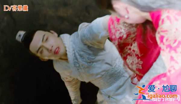 《小女花不棄》大結(jié)局 8人領(lǐng)便當(dāng)復(fù)活爛尾？