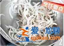 洋蔥牛肉絲怎么做？？