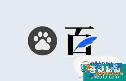 百家號(hào)新手常見問題解答？