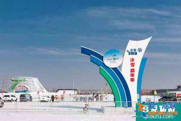 石家莊周邊玩雪的地方 石家莊附近滑雪場推薦？