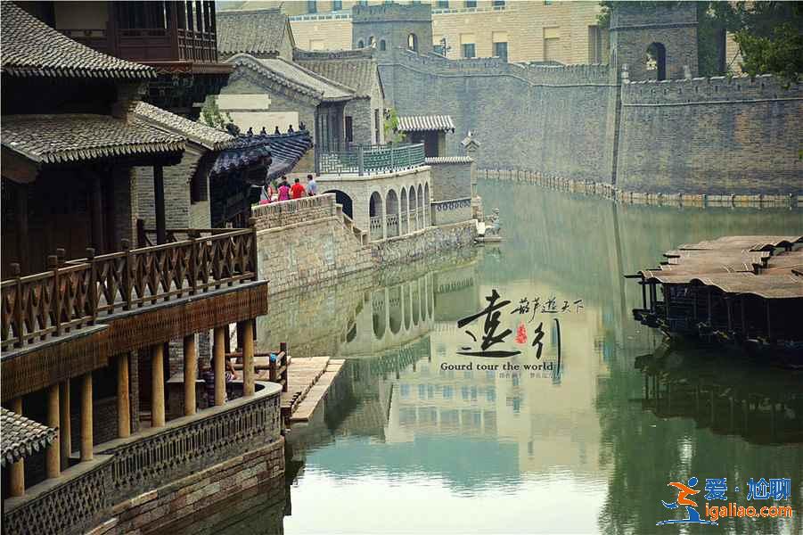 【北京周邊好玩的古鎮(zhèn)】北京周邊古鎮(zhèn)哪里好玩，北京附近古鎮(zhèn)哪個好玩？