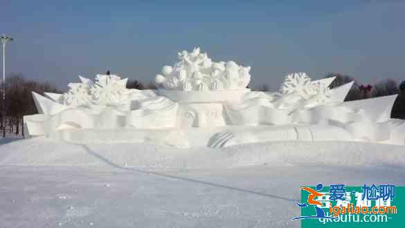 2021哈爾濱冰雪樂(lè)園有哪些？