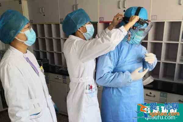 外地去浙江要隔離嗎 外地去浙江怎么申請健康碼？