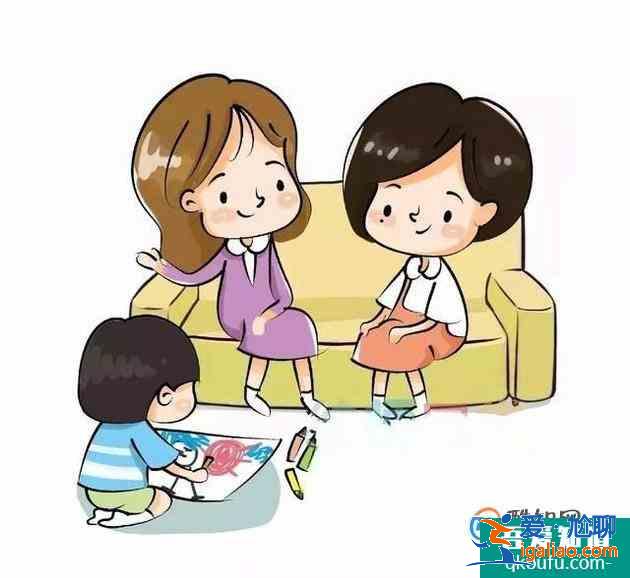 如何和孩子老師交流？