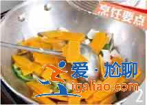 南瓜炒百合怎么做？？