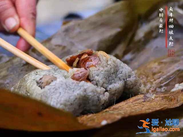 貴州黔西南有哪些美食，貴州黔西南什么美食好吃，貴州黔西南美食推薦？
