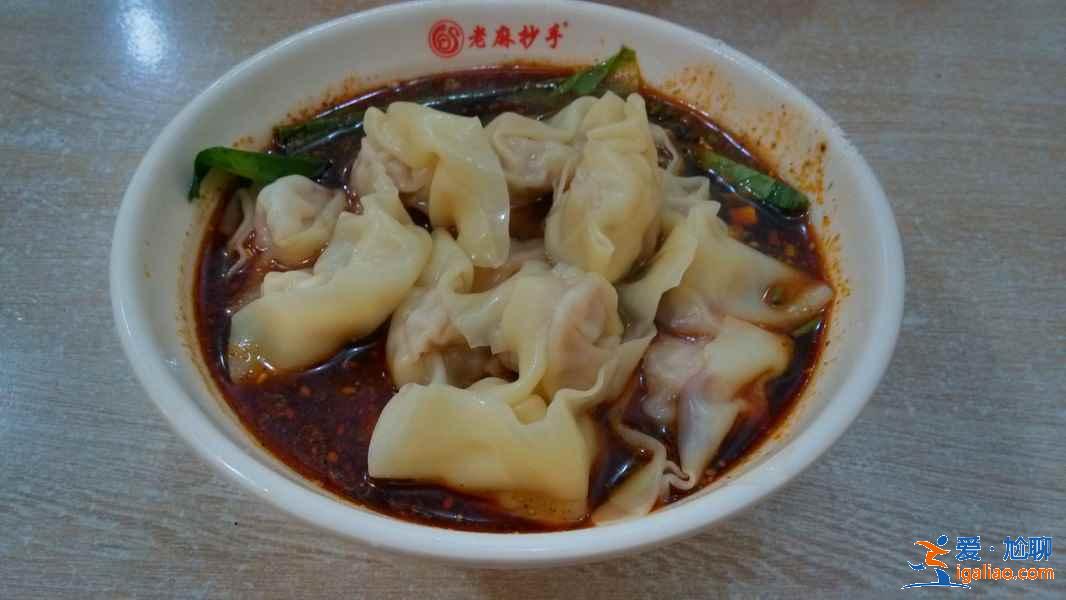 重慶特色美食推薦,去重慶吃什么,重慶特色美食小吃? 重慶特色美食推薦,去重慶吃什么,重慶特色美食小吃?