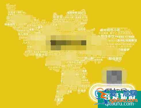 如何做一個(gè)簡(jiǎn)單的海報(bào)？？