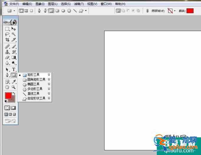 Photoshop中畫直角三角形？