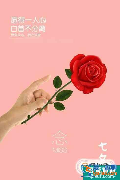 如何做一個(gè)簡(jiǎn)單的海報(bào)？？