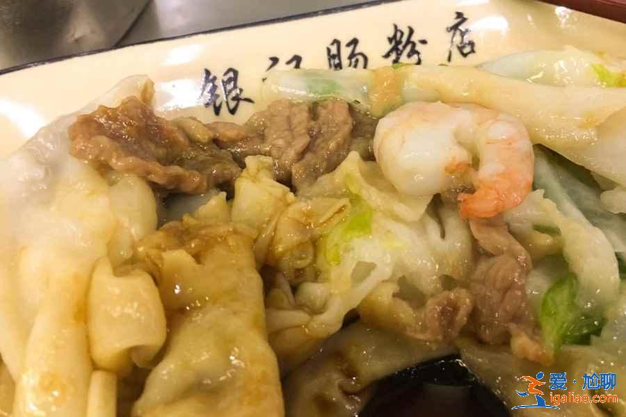廣州上下九有哪些地道小吃？廣州上下九特色美食推薦？