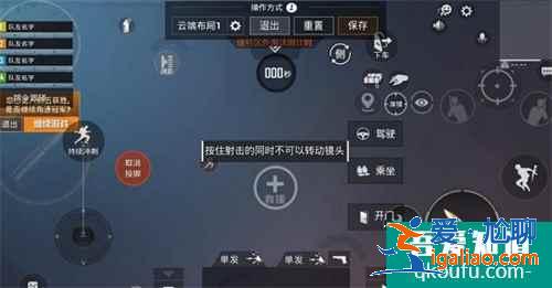 和平精英靈敏度壓槍怎么調最穩(wěn)？和平精英靈敏度壓槍目前最穩(wěn)2021？